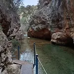 Rurales La Capellania De Lägenhetshotell 3*
