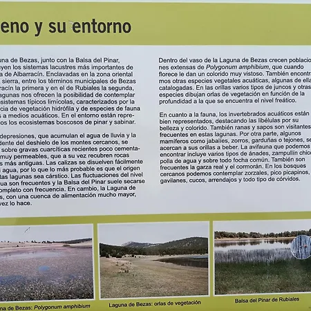 Rurales La Capellania De 아파트호텔