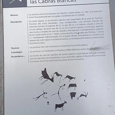 아파트호텔 Rurales La Capellania De