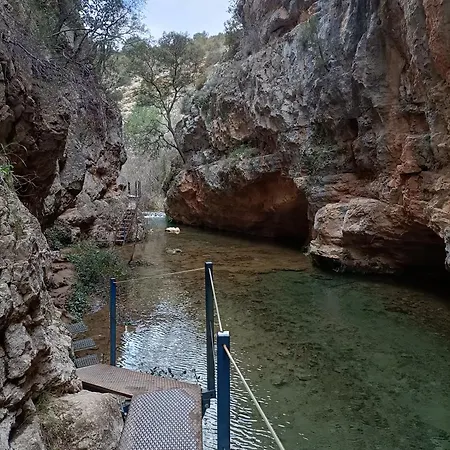 Rurales La Capellania De 아파트호텔 3*