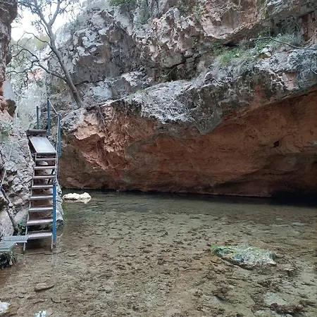 Rurales La Capellania De 아파트호텔